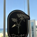 트리고삼척해변점 이미지