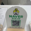 옥희미용실