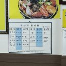 미락유통 이미지