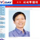 (주)신지식교육