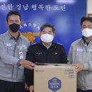 (주)케이엔지니어링 뉴스앤거제