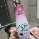 해리농협심원지점 티스토리