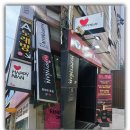 새대구미용실 | 대구 동성로미용실 해피니언 대구 동성로1호점 뿌리염색 후기