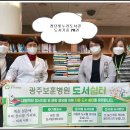 첨단보훈병원 이미지