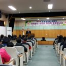 운봉중학교 이미지