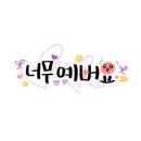 57번지게스트하우스 이미지