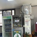 영이네식당 이미지