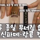 탑픽