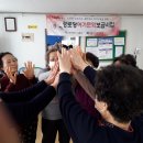 현광아파트 경로당 이미지