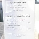 미호 붕어빵