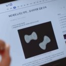 종약국