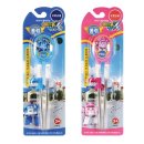 에디슨어린이집 이미지