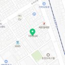 만안로55번길 이미지