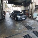 솔샘세차장 이미지