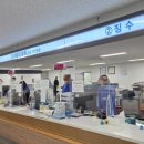 차량등록사업소 이미지