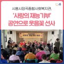 기타교실 중급반 이미지