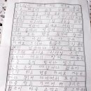 용정경로당 이미지