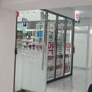 범계세명약국 이미지