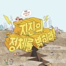 도서출판북스 이미지