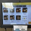 [ 강원도 원주 돈카츠 맛집 ] 백종원 골목식당 원주혁신도시 카츠예미 후기