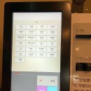도봉산사우나식당