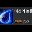 대자연약국 네이버블로그
