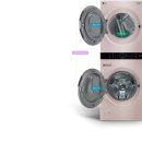 장유세탁 이미지