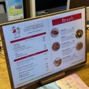 사랑애한의원 | 경주 브런치 카페 ㅣ 오늘을 담다 :: 건강한 맛을 담아내는 애견동반 브런치 맛집