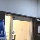 중문한의원 이미지