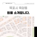 부주동 근린공원 이미지