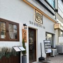 수원-1490 이미지