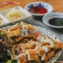 힘짱민물장어 이미지