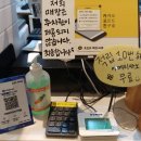 카페일분(김포구래점)