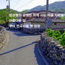 부여(홍산)-04 이미지