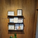 남부순환로333길 13 이미지