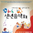 꿈꾸러기 이미지