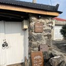 마롱스테이 이미지