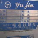 (주)기연사 이미지