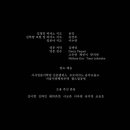 강피아노교습소 이미지
