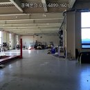 미래경매 주식회사