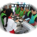 삼락회경로당 이미지