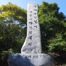 법수중학교 이미지