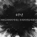 인셀덤명품뷰티