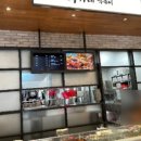 롯데프리미엄아울렛 이미지