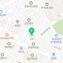 CU 부평스타점 이미지