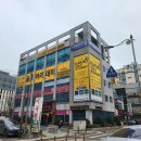 전주 골프연습장 이미지