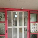 주성초교 병설유치원 이미지