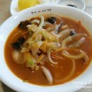 무비짜장짬뽕 이미지