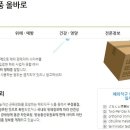 대마기획 이미지