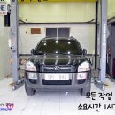 A.CODE 에이코드